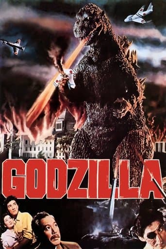 Godzilla VHS box art