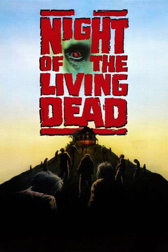 Night of the Living Dead VHS box art