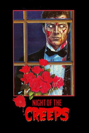 Night of the Creeps VHS box art
