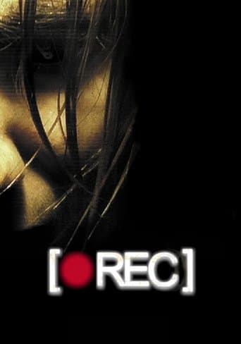 [REC] VHS box art