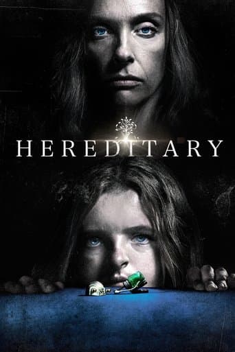 Hereditary VHS box art