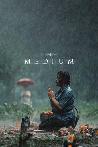 The Medium VHS box art