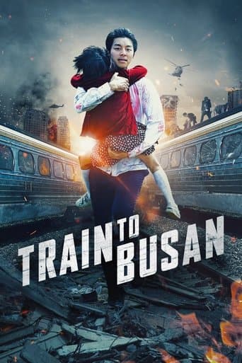 Train to Busan VHS box art