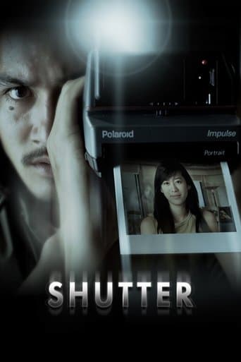 Shutter VHS box art