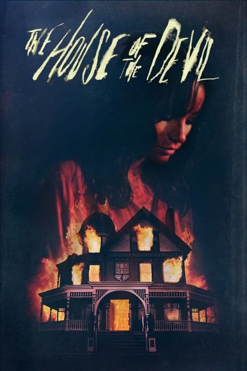 House of the Devil VHS box art