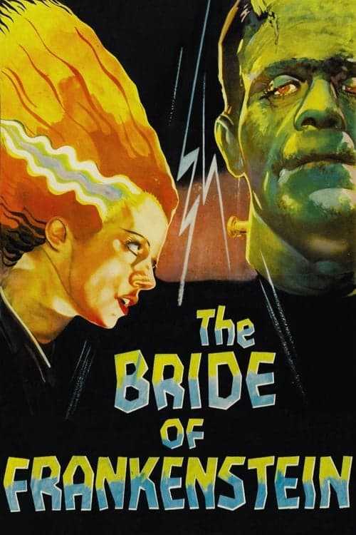 Bride of Frankenstein VHS box art