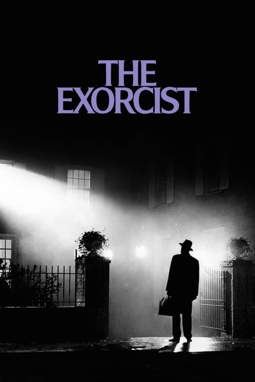 The Exorcist VHS box art