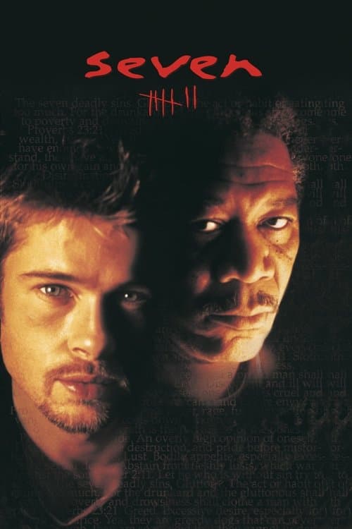 Seven VHS box art