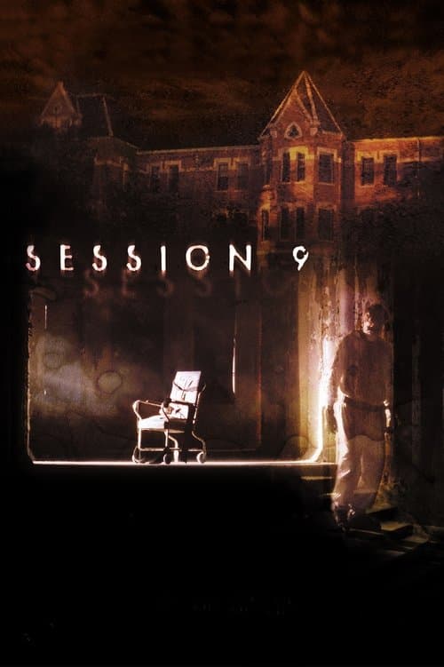 Session 9 VHS box art