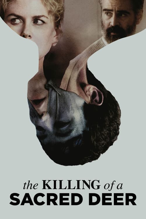 Killing of A Sacred Deer VHS box art