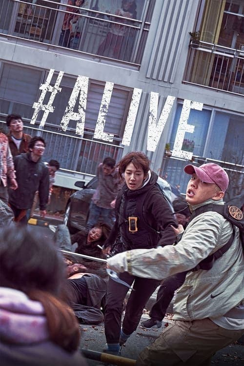 #Alive VHS box art