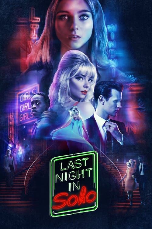 Last Night in Soho VHS box art