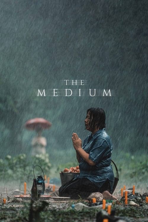The Medium VHS box art
