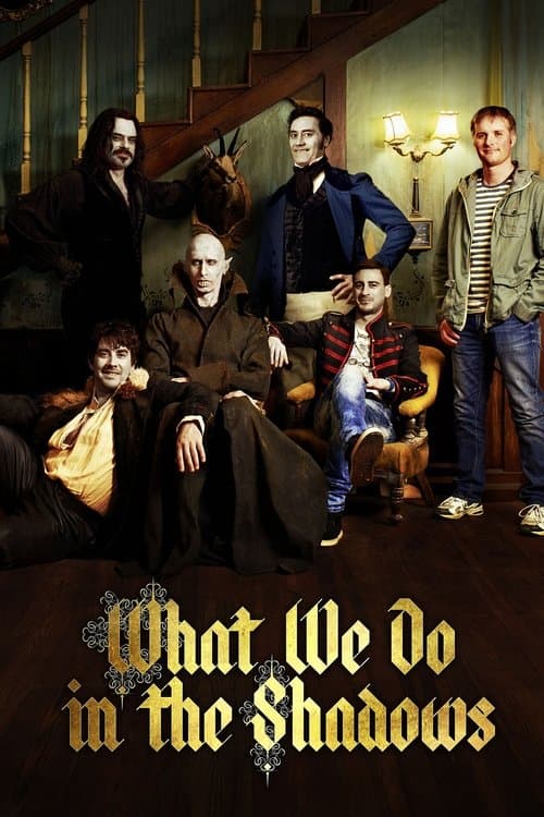 What We Do In The Shadows VHS box art