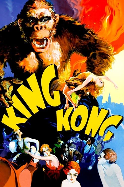 King Kong VHS box art