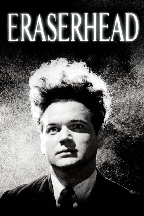 Eraserhead VHS box art