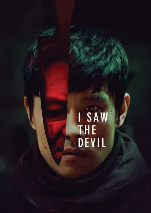 I Saw the Devil VHS box art